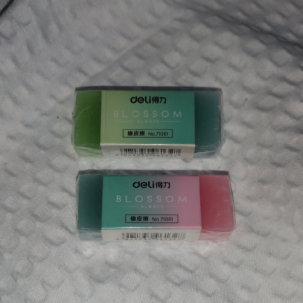 Blossom 2 Piece Rainbow Eraser Set - Gradient Color